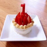 １歳の誕生日に♪バースデー蒸しケーキ☆